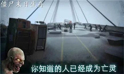 ��ʬĩ������v1.1 ��Ѱ��ͼ