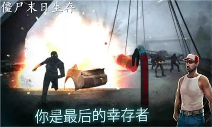 ��ʬĩ������v1.1 ��Ѱ��ͼ