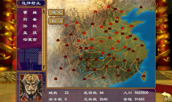 ����ȺӢ����v1.002 �ֻ����ͼ