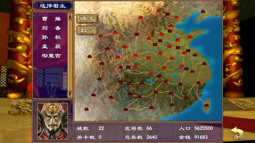 ����ȺӢ����v1.002 �ֻ����ͼ