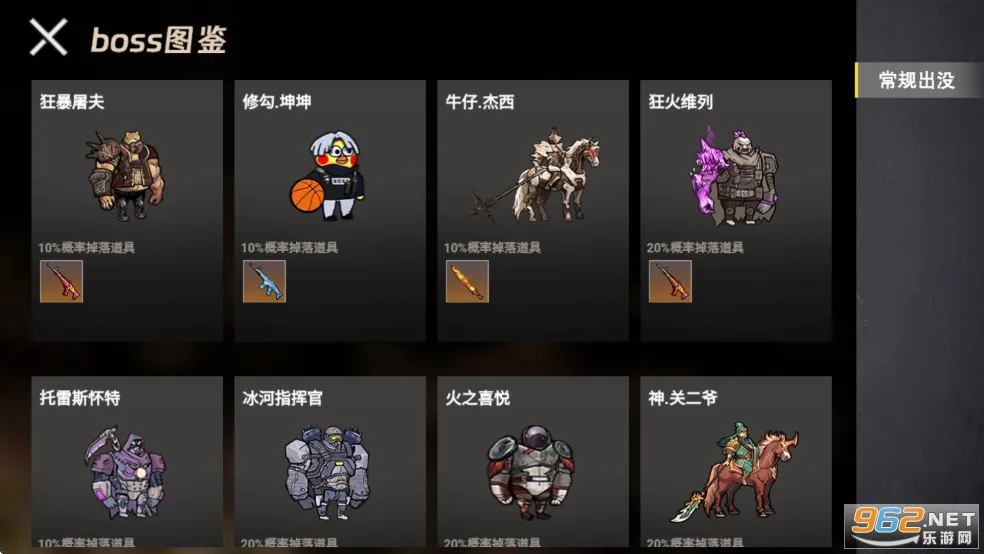 �޹���������v1.0 ��׿���ͼ