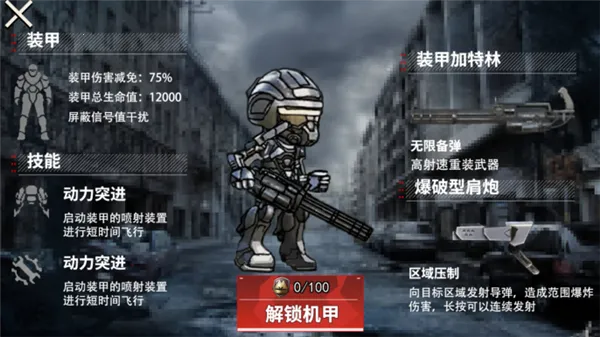 �޹���������v1.0 ��׿���ͼ