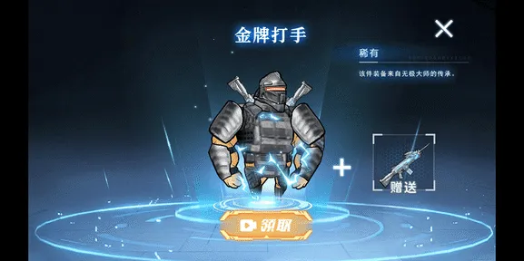 �޹���������v1.0 ��׿���ͼ