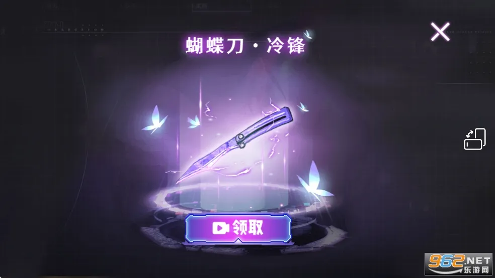 �޹���������v1.0 ��׿���ͼ