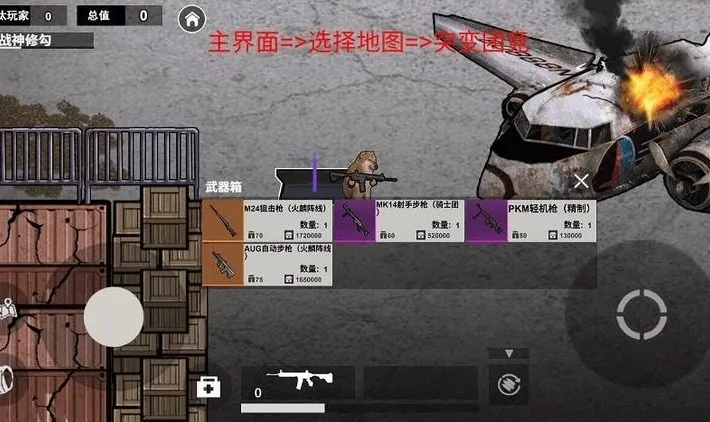 �޹���������v1.0 ��׿���ͼ