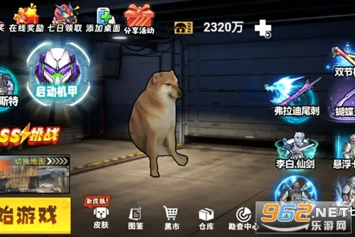 �޹���������