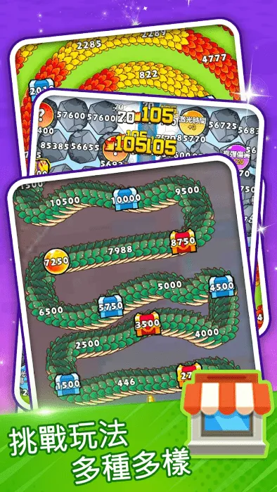 ���˸�����׿���ֻ���v1.0.0 ��׿���ͼ