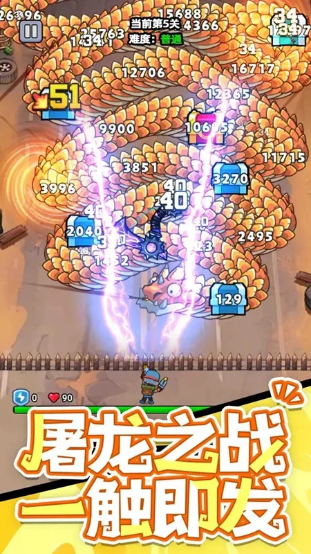 ���˸�����׿���ֻ���v1.0.0 ��׿���ͼ