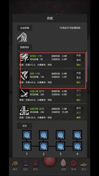 �һ�����Ԩ