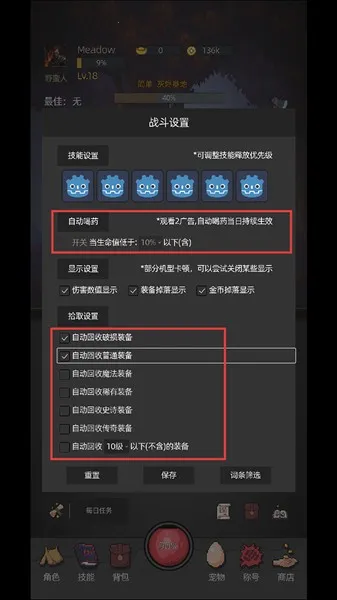 �һ�����Ԩ