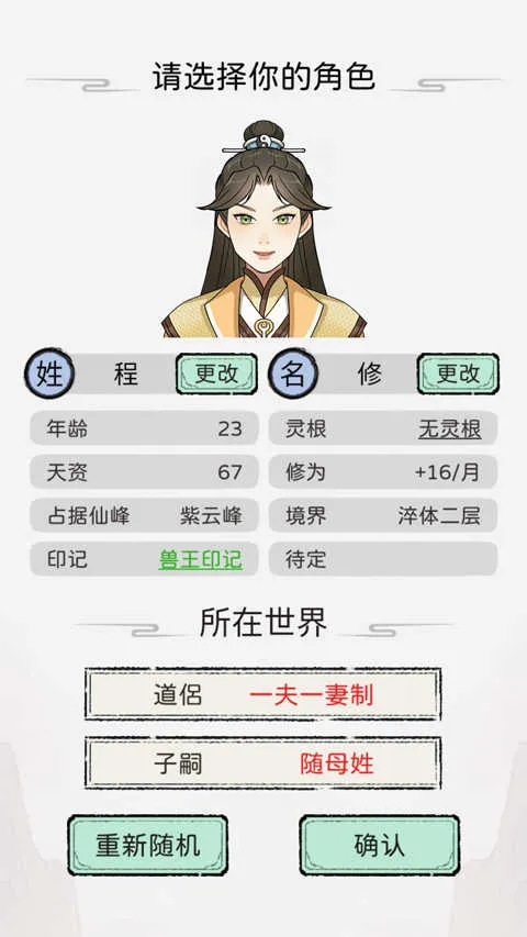 �������Ұ�׿���ֻ���