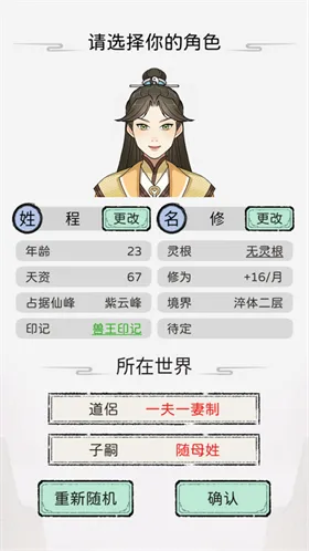 �������Ұ�׿���ֻ���