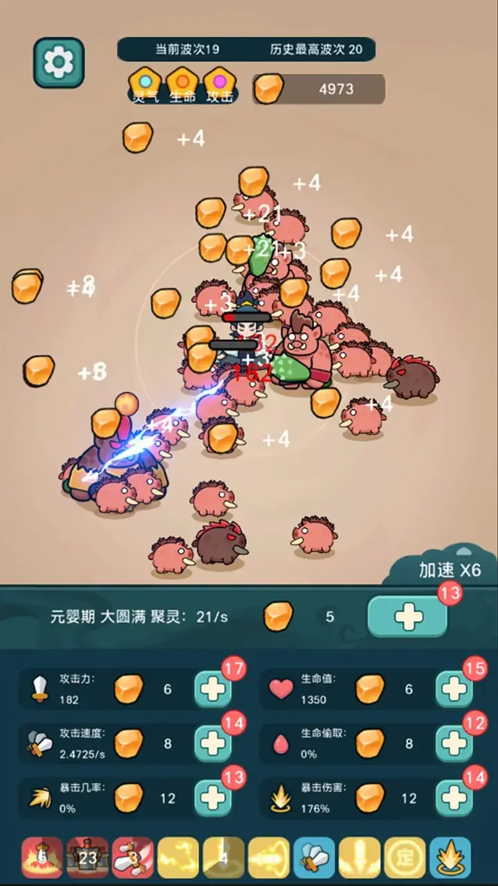 ����ҲҪն����v1.3.4 �ٷ������ͼ