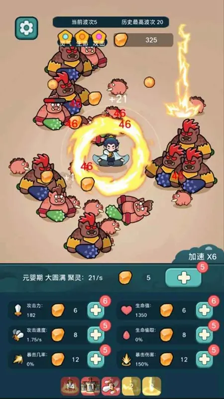 ����ҲҪն����v1.3.4 �ٷ������ͼ