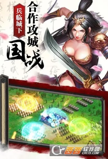 ��������v1.0 �ֻ����ͼ