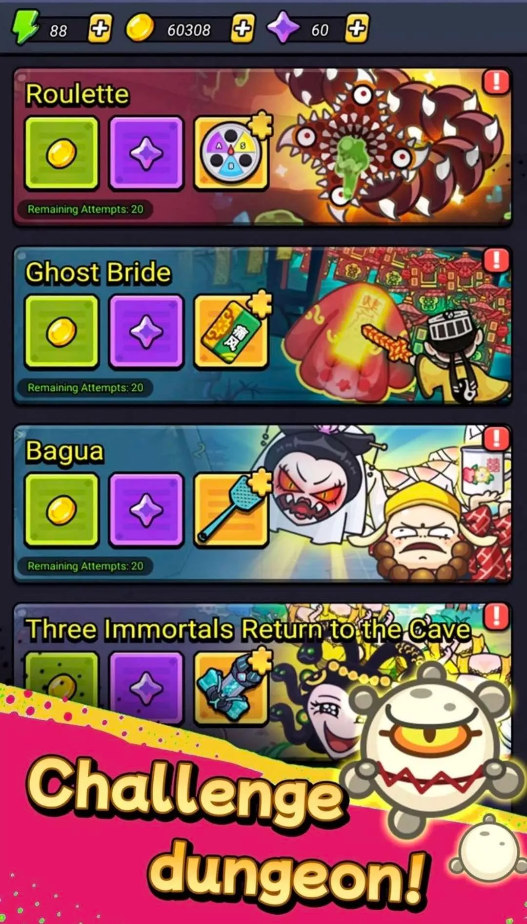 ϸ������սv2.01 �ٷ������ͼ