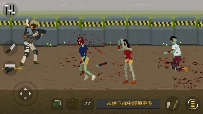 ��ʬ��������2026�ٷ����°汾v1.25 �ֻ����ͼ