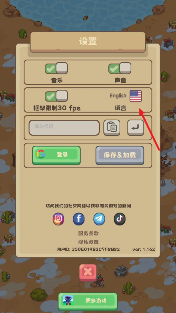 ʯ��ʱ������2026�ٷ�����