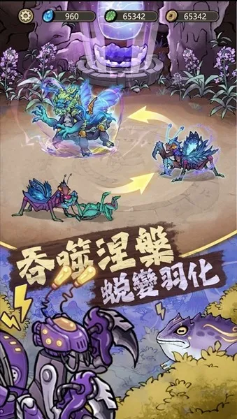 ��Ʒ���v3.0.5 �ֻ����ͼ