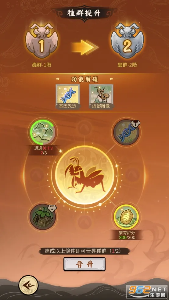 ��Ʒ���v3.0.5 �ֻ����ͼ