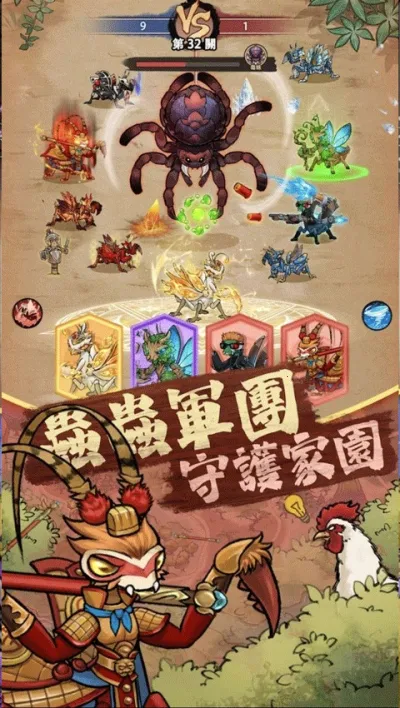 ��Ʒ���v3.0.5 �ֻ����ͼ