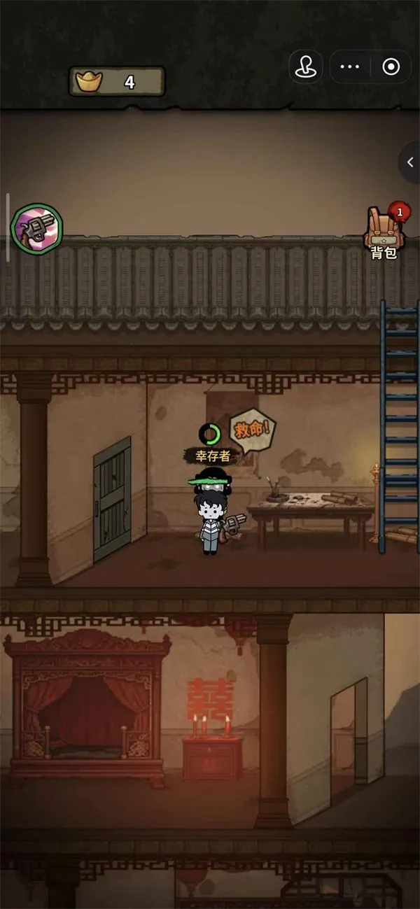 ��������ɱ��׿���ֻ���v1.1.1 ��Ѱ��ͼ