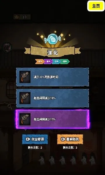 ��������ɱ��׿���ֻ���