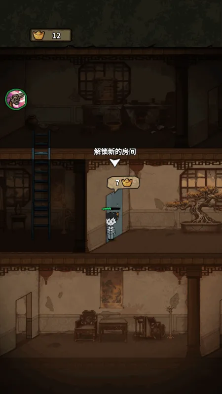 ��������ɱ��׿���ֻ���