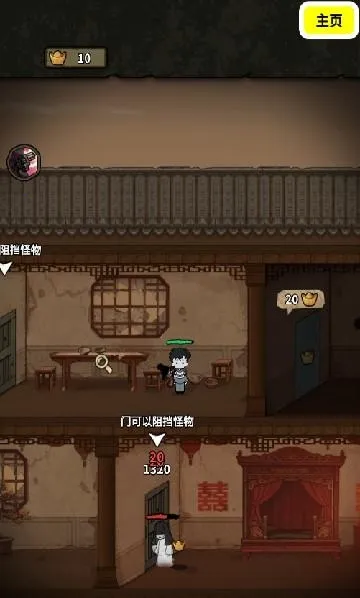 ��������ɱ��׿���ֻ���