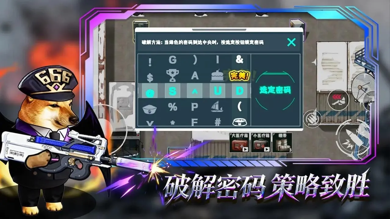 è���Ѵ�v3.0 �ٷ������ͼ