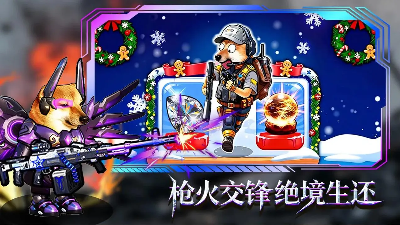 è���Ѵ�v3.0 �ٷ������ͼ