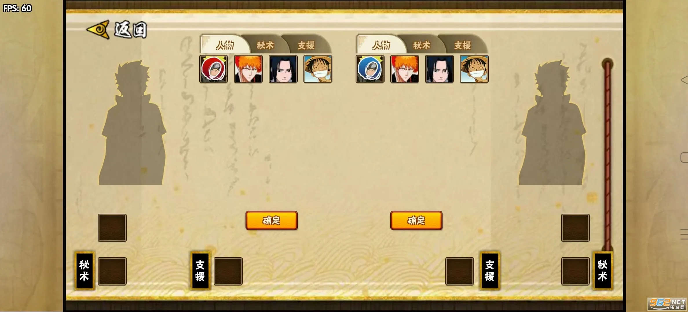 BNO���Ծ�2026���ذ�װv1.04 ��Ѱ��ͼ