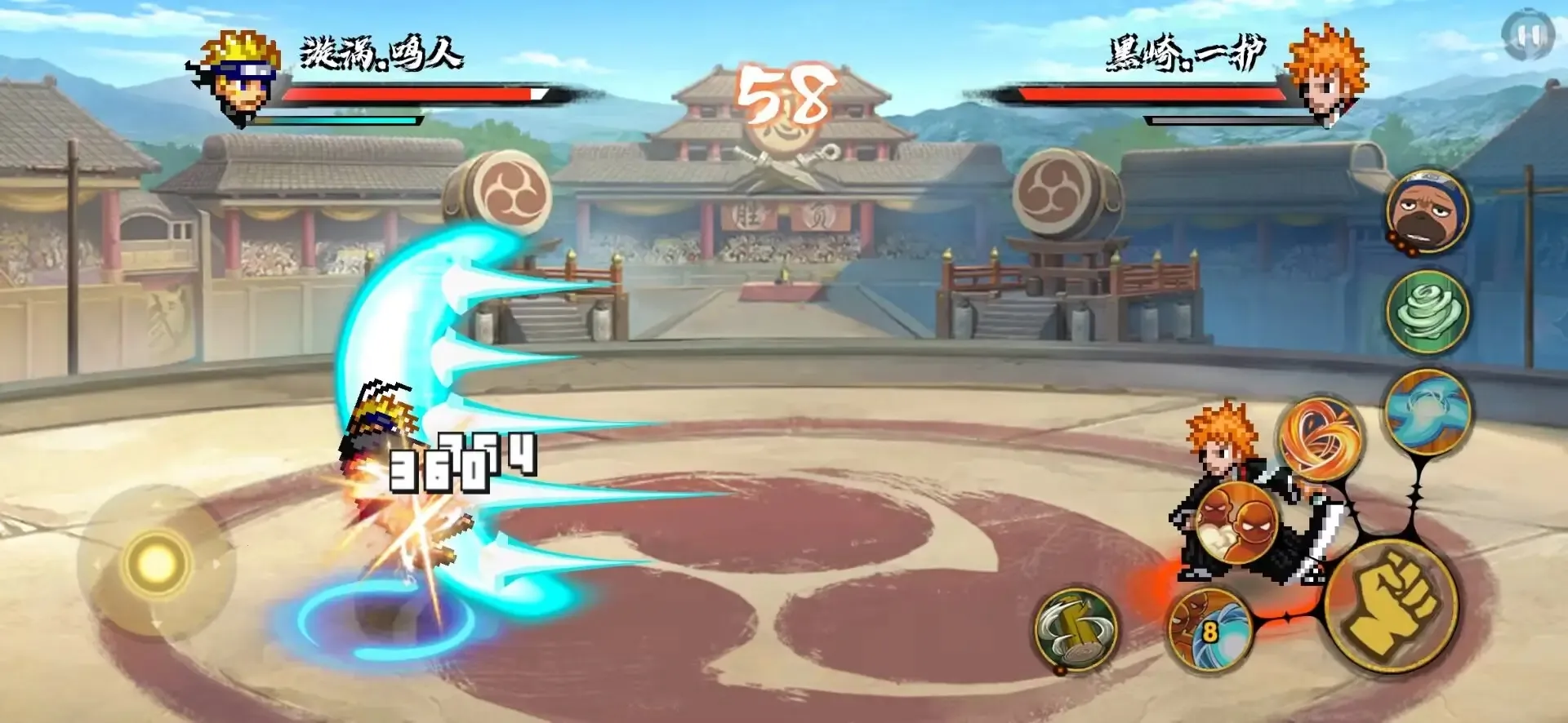 BNO���Ծ�2026���ذ�װv1.04 ��Ѱ��ͼ