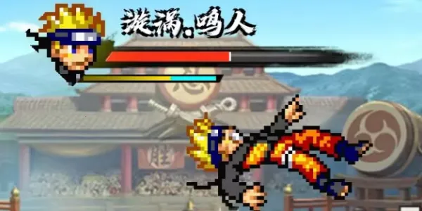 BNO���Ծ�2026���ذ�װv1.04 ��Ѱ��ͼ