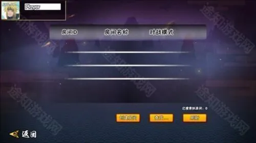 BNO���Ծ�2026���ذ�װ