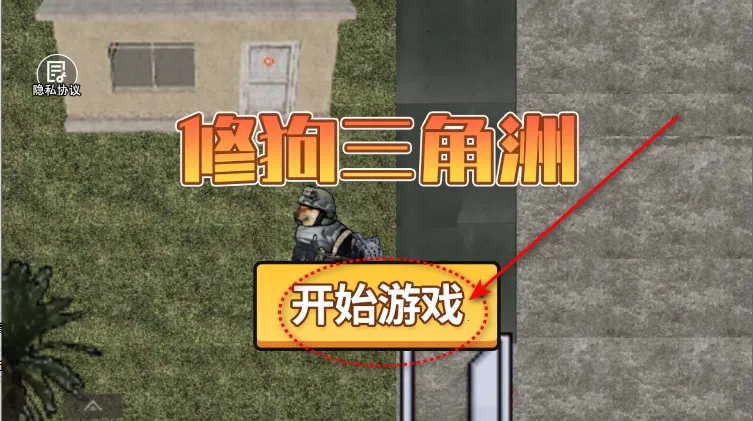 �޹�������2026���°汾v2.4 �ٷ������ͼ