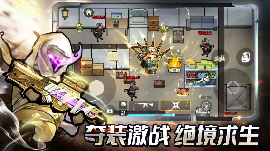 �޹�������2026���°汾v2.4 �ٷ������ͼ