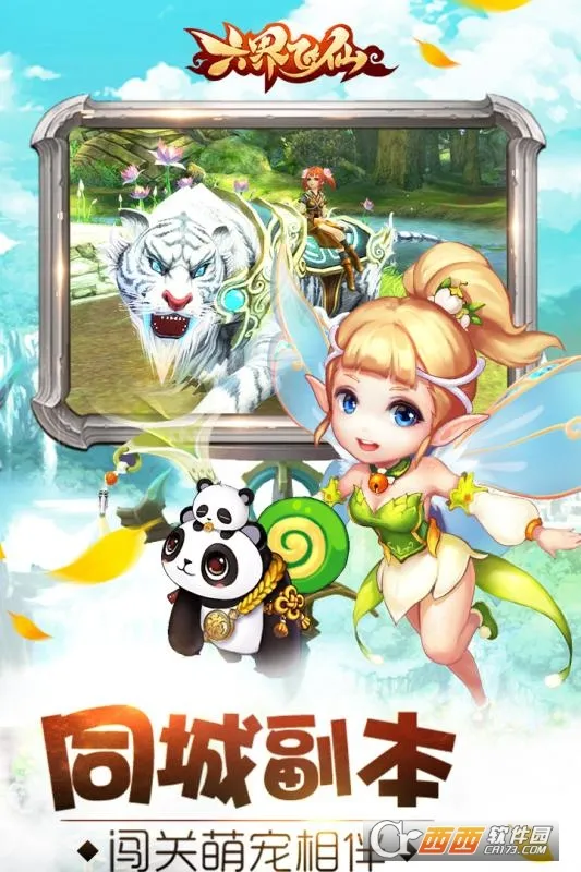 �������v5.0.0 ��Ѱ��ͼ