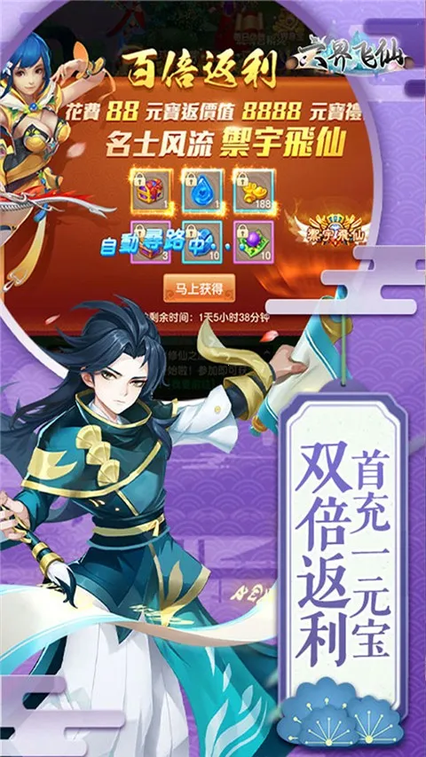 �������v5.0.0 ��Ѱ��ͼ