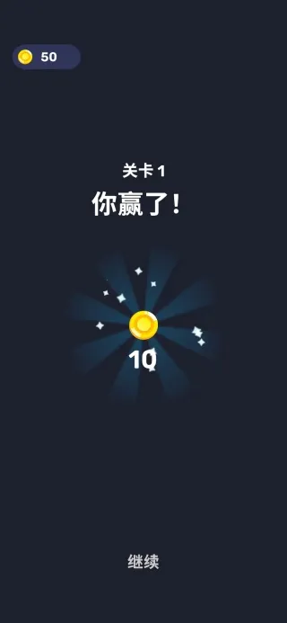 ��ͷ�Թ�2026���°汾v1.4.2 �ֻ����ͼ