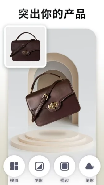 Pokecut���������2026�ٷ����°汾v1.9.0 ��Ѱ��ͼ