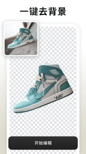 Pokecut���������2026�ٷ����°汾v1.9.0 ��Ѱ��ͼ