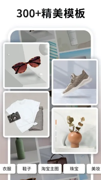 Pokecut���������2026�ٷ����°汾v1.9.0 ��Ѱ��ͼ