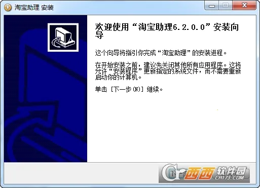 �Ա�����v9.8.565 �ֻ����ͼ