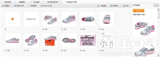 �Ա�����