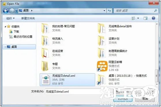 �Ա�����