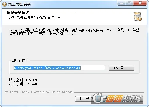 �Ա�����v9.8.565 �ֻ����ͼ