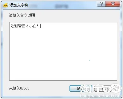 �Ա�����