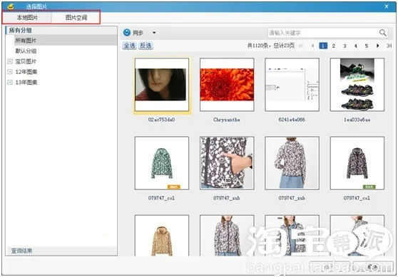 �Ա�����