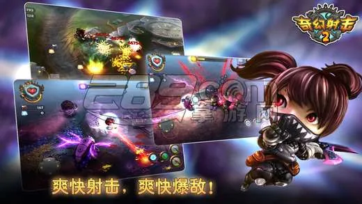 ������22026�ٷ�����v3.0.3 ��Ѱ��ͼ